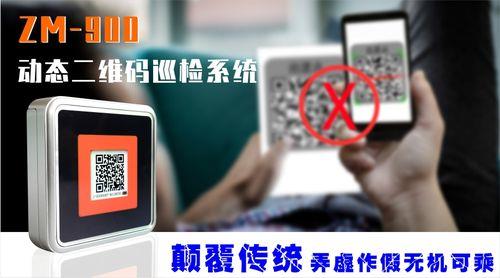 晋快检复印的图片可以长期用吗