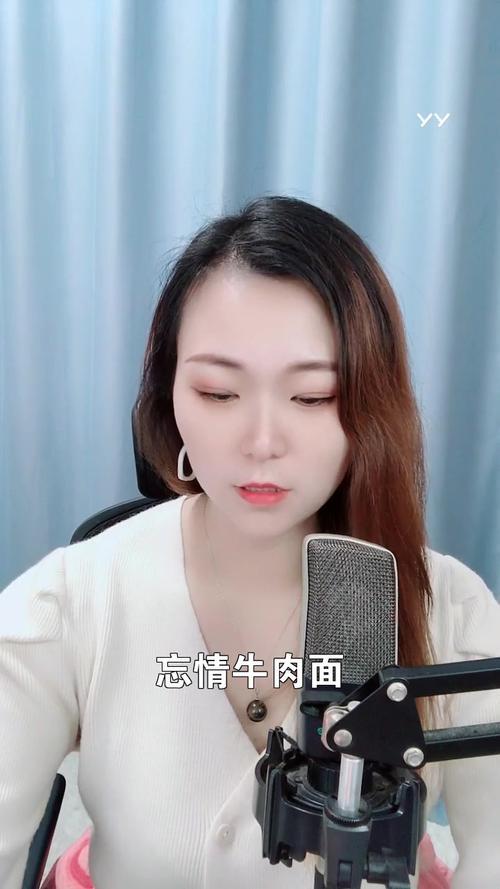 牛肉面歌曲原唱是谁