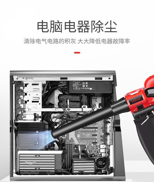 电脑清灰必须要去官方吗
