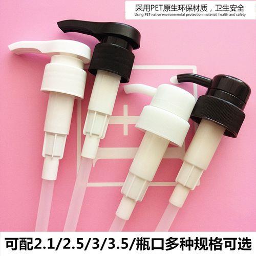 洗面奶按压泵压不出来