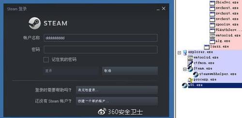steam账号已经注销，怎么解绑网易buff