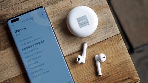 华为耳机不存在激活么