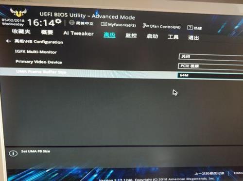 显卡开机一会自动关机