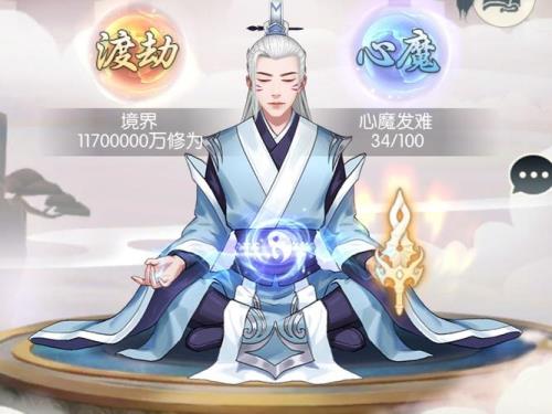 九玄仙玉需要几个