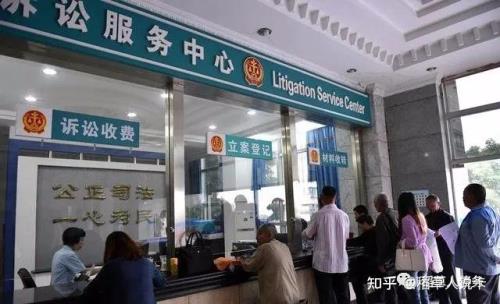 银行起诉到开庭一般要多久