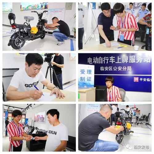 选号后多久可以拿牌