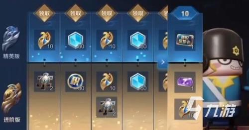 s27战令等级怎么刷