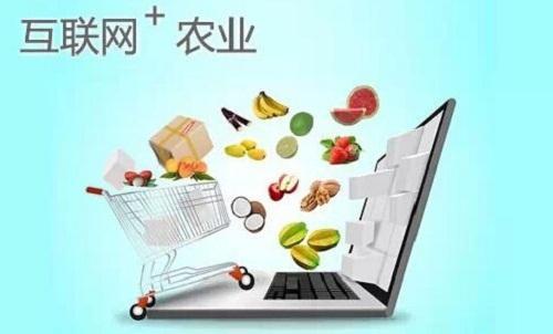 最适合做电商三个产品