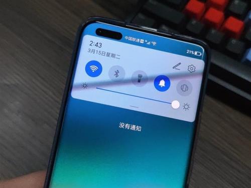 荣耀magic4怎么设置闹钟