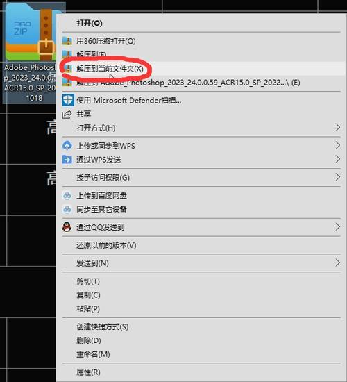win11兼容ps2022吗