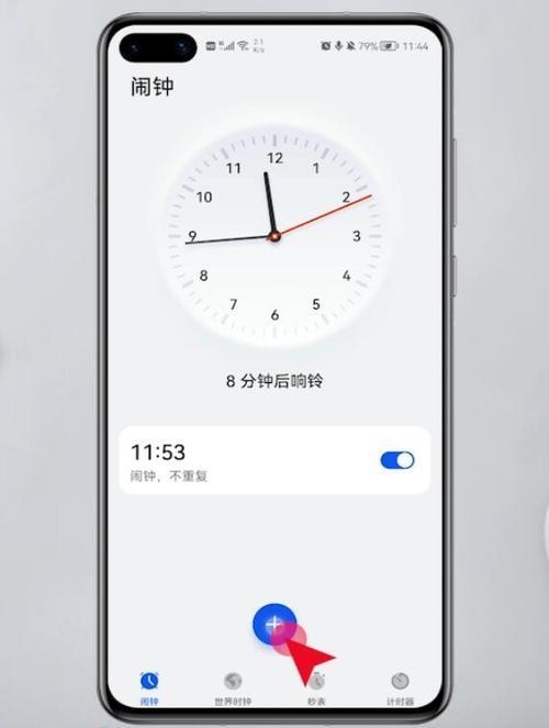 vivo手机闹钟为什么5分钟后才响