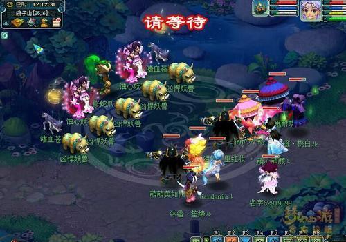 梦幻西游超凡入圣这个区怎么样