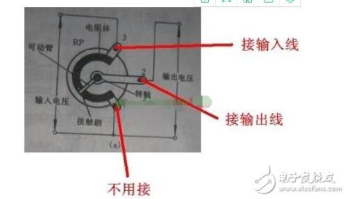 三极管的三个脚怎么接电源