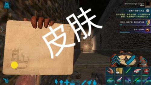 方舟地牢什么时间可以进