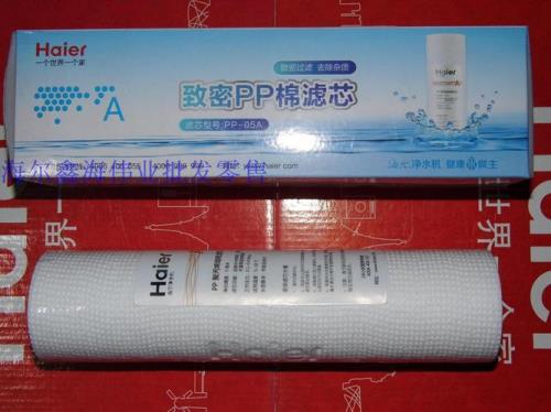 海尔净水器滤芯1234号灯都亮