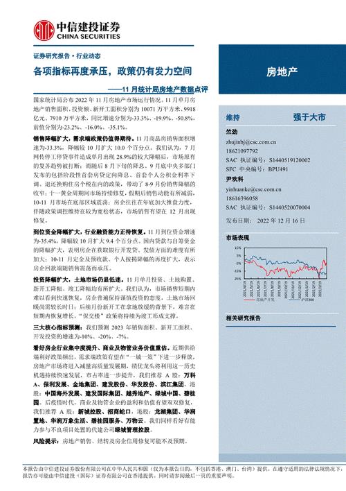 海信电视错误代码10071