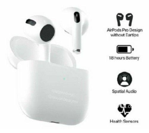 airpodspro多少米之间有用