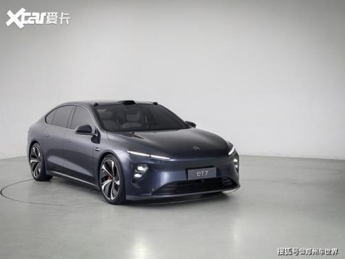 极氪随车充是多少功率