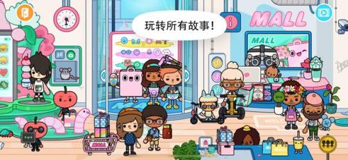 托卡世界游戏进不去页面怎么办