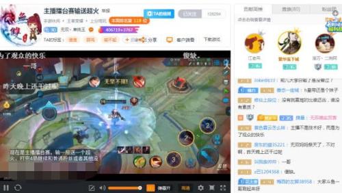 国服最强单挑王称号怎么获得