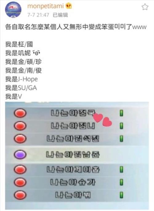 叫别人打游戏要怎么撒娇