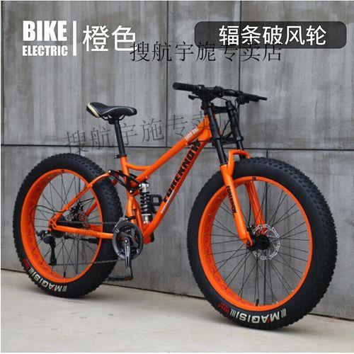 后7速自行车大家一般用几速