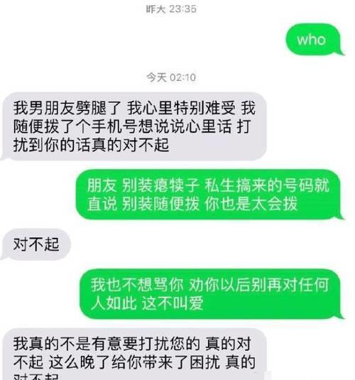 汪峰fiilt1充电显示灯是绿色的么