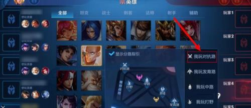 分路段位匹配可以升级吗