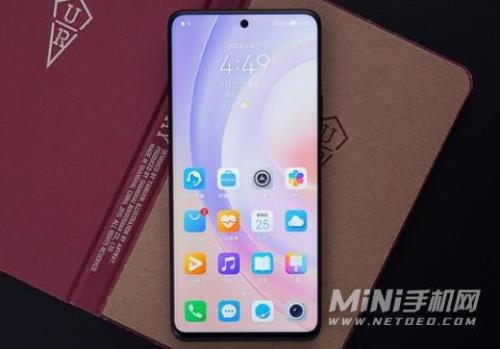 华为nova 9 pro亮屏时间