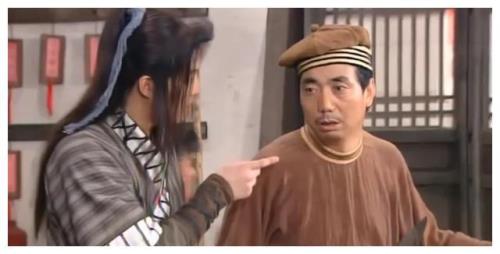 武林外传邢捕头谁演的