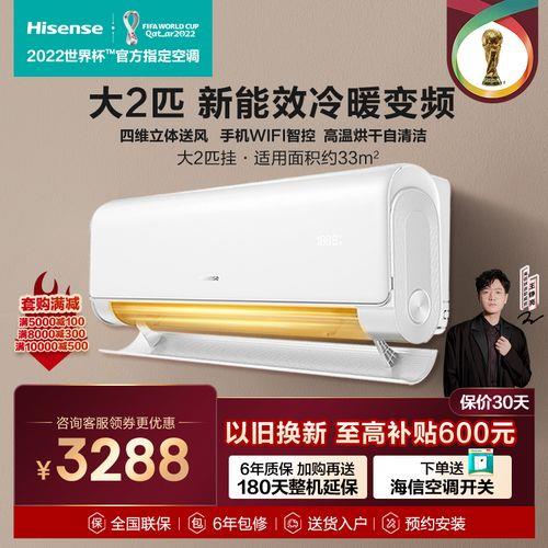 海信55e3g内存1.5gb够用吗