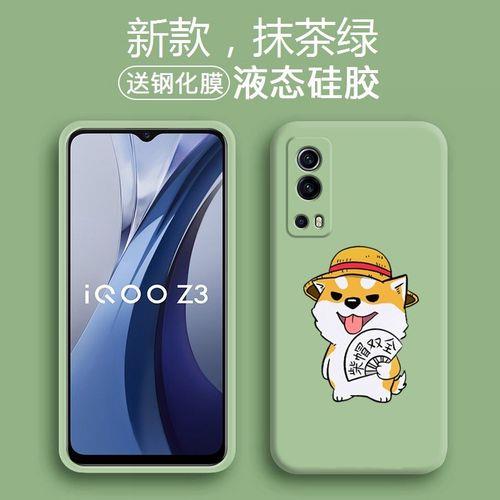 vivo手机的mometer是什么模式