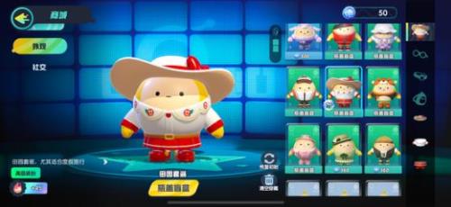 蛋仔派对圣诞昵称框怎么获得
