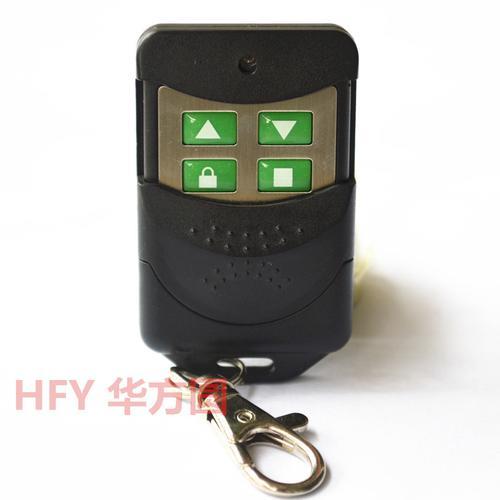 卷帘门遥控器型号怎么看
