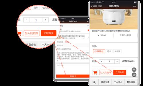 上网购物订单点不动怎么办