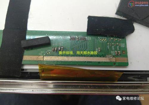 液晶屏撕掉cof后还能用多久