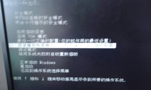 无法启动文件随选是什么意思