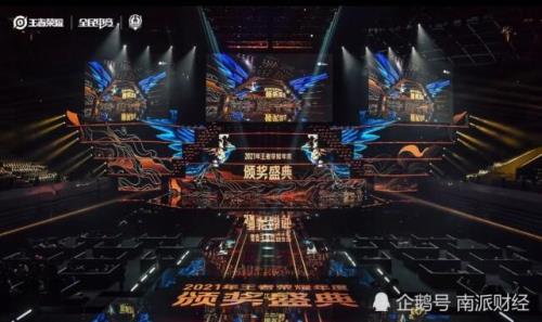 2021年王者挑战赛可以赢多少次
