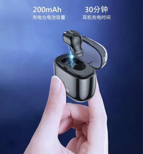 蓝牙耳机一天充一次电正常吗