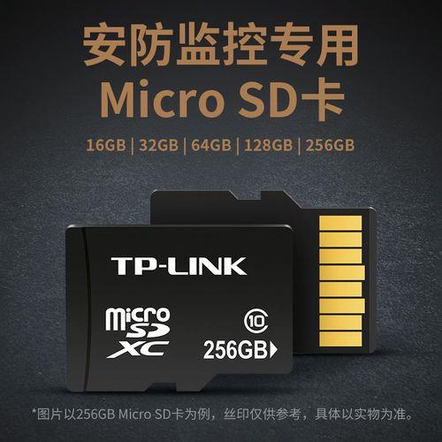 32g内存卡能储存监控多少天