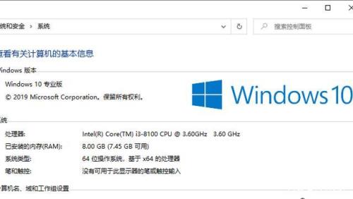 win10一直不更新会影响使用吗