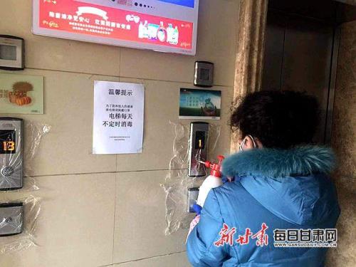 物业必须24小时充水充电吗