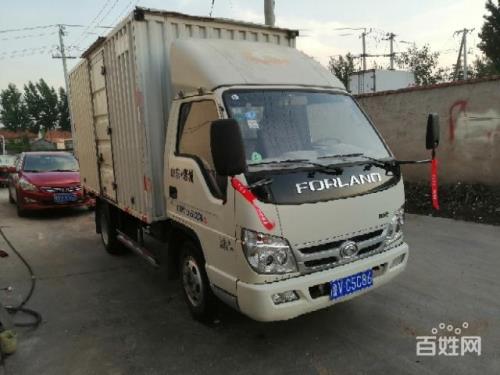 3.8米货车宽一般是多少