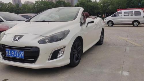 nrmx是什么牌子的车