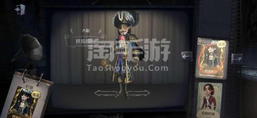 大副紫皮哪个好