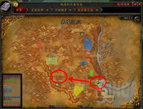求助断牙刷新的详细地点和时间