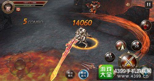 获得魔武之后干啥