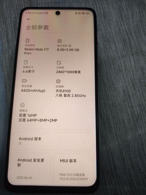 mate10pro可以用18.5W快充吗