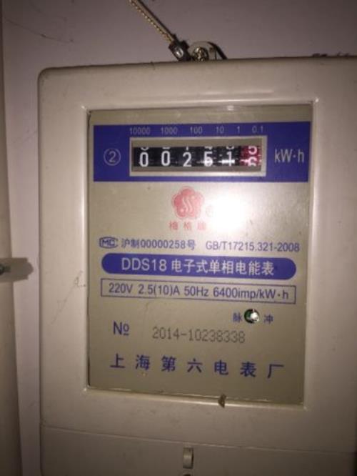 插卡电表拔掉卡还有没有电
