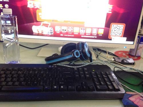 去网吧怎么验证爱思